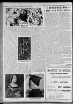 rivista/RML0034377/1938/Giugno n. 34/6